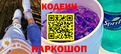 прущие крисы Кизляр