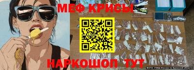 кокаин колумбия Кизилюрт