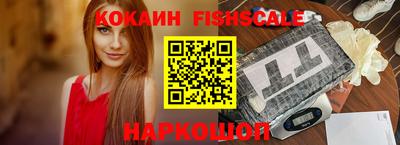 прущие крисы Кизляр