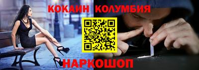 jwh Ковров