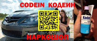 прущие крисы Кизляр