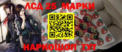 прущие крисы Кизляр
