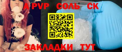 кокаин колумбия Кизилюрт