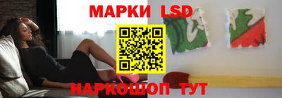 мяу мяу мука Керчь