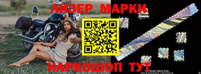 кокаин колумбия Кизилюрт