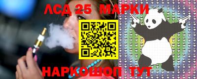 прущие крисы Кизляр
