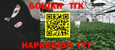 кокаин колумбия Кизилюрт