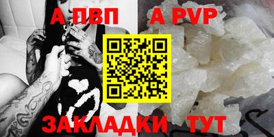 кокаин колумбия Кизилюрт