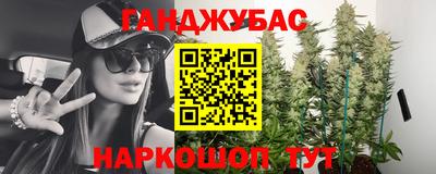 мяу мяу мука Керчь
