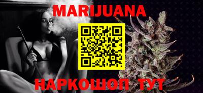крисы Коломна