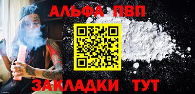 прущие крисы Кизляр