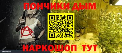 кокаин колумбия Кизилюрт