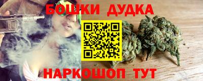 кокаин колумбия Кизилюрт