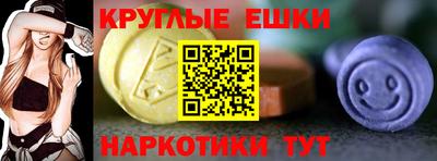 прущие крисы Кизляр