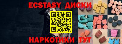 кокаин колумбия Кизилюрт