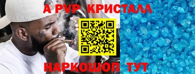 кокаин колумбия Кизилюрт
