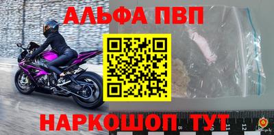 прущие крисы Кизляр