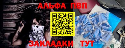 кокаин колумбия Кизилюрт