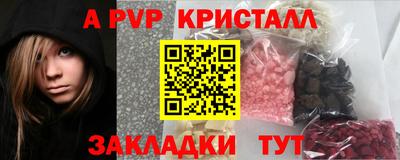эйфоретик Когалым