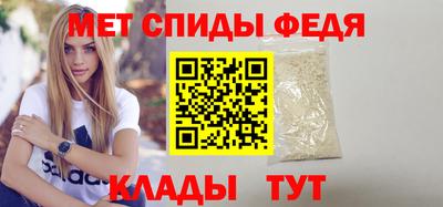 кокаин колумбия Кизилюрт
