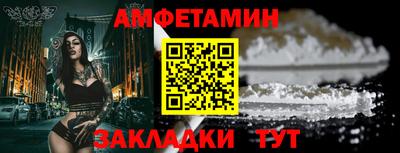 прущие крисы Кизляр