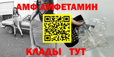 кокаин колумбия Кизилюрт