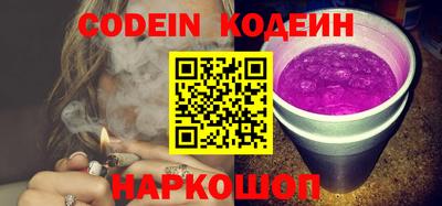 кокаин колумбия Кизилюрт