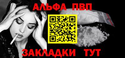 мяу мяу мука Керчь