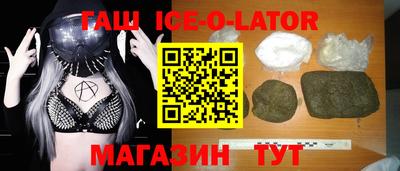 кокаин колумбия Кизилюрт