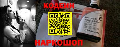 мяу мяу мука Керчь