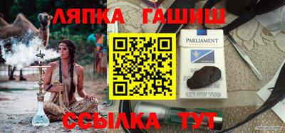 кокаин колумбия Кизилюрт