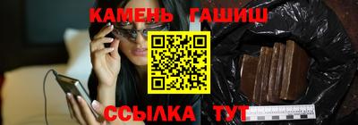 мяу мяу мука Керчь