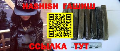 мяу мяу мука Керчь