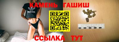 прущие крисы Кизляр